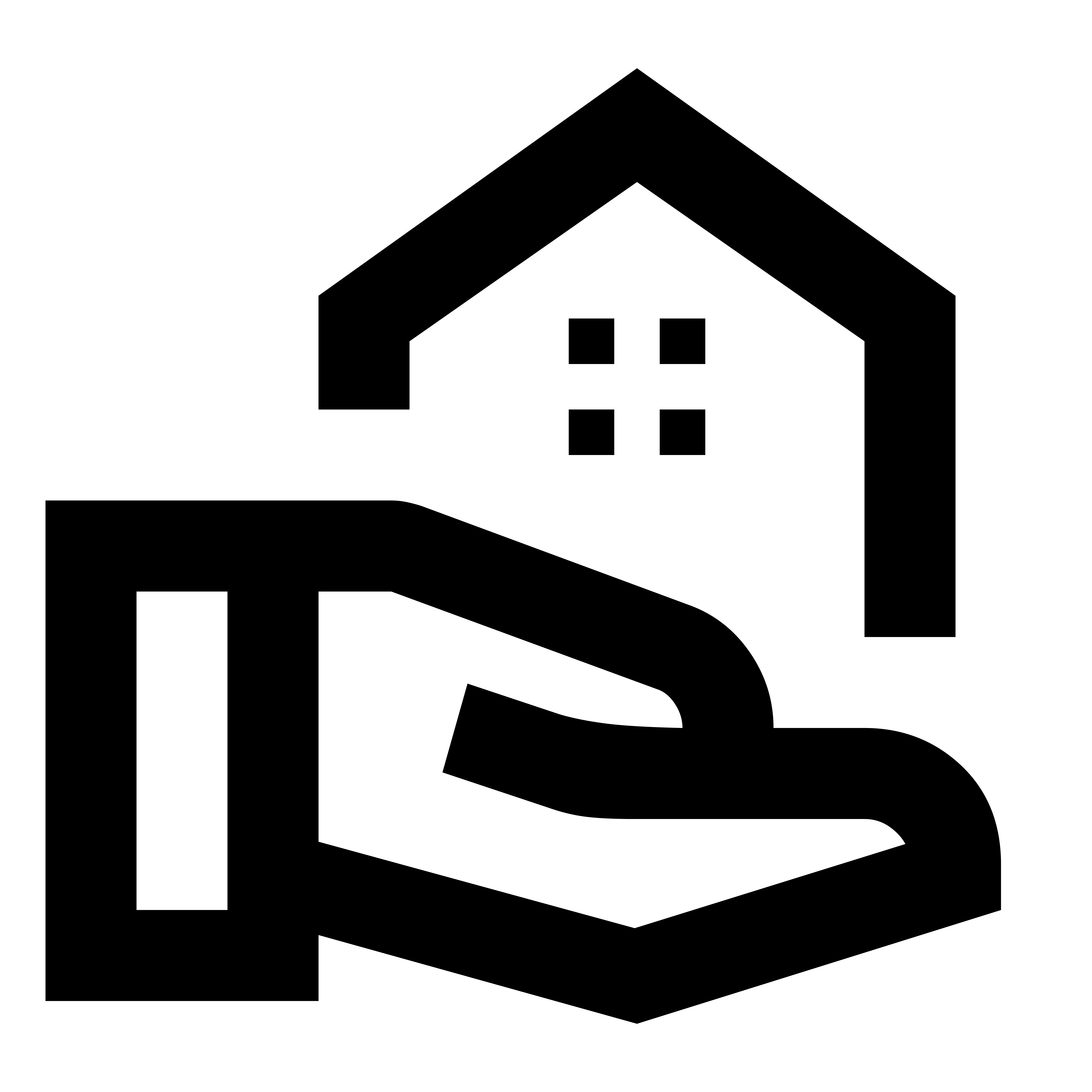 Real Estate Marketing Software